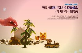 有线宽频01097附属出售号码资源