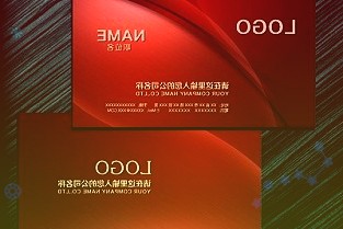 北交所日报丨第二只新股即将上市,沪江材料乘上锂电“东风”