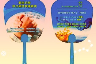 广东鸿图:签署12000吨超级智能压铸单元联合研发合作协议
