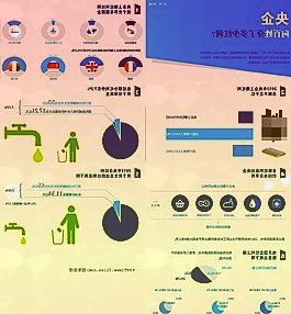内部文件显示:2021年亚马逊和Meta游说国会议员费用创纪录