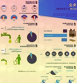 内部文件显示：2021年亚马逊和Meta游说国会议员费用创纪录