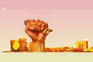 东吴证券非银首席胡翔:财富管理的发展趋势及产业链机会全文