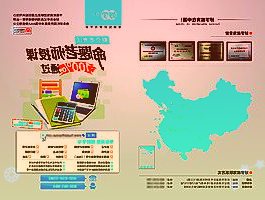 日媒:日本出售野猪形状口罩,并配有獠牙增加视觉冲击力