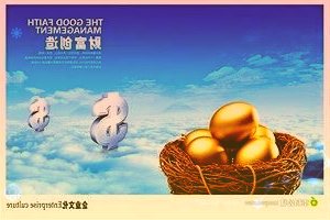 润昌农商银行:优化金融服务助力制造业发展