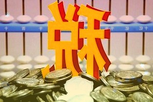 天齐锂业:SES与艾芬豪完成业务领域合并进一步加速锂金属电池商业化进程