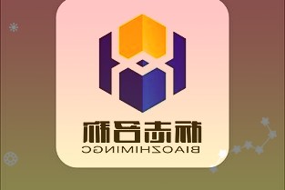 假期“不打烊”上海证券业驰援抗疫一线