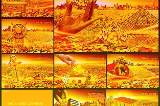 开源证券给予中颖电子买入评级:业绩表现持续优秀产品布局持续扩张