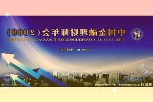 南玻A000012:业绩大幅增长各板块扩张稳步推进