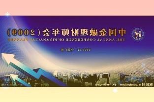 南玻A000012：业绩大幅增长各板块扩张稳步推进