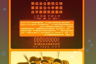 银河证券:基本面改善预期叠加低位估值家居头部企业投资机遇凸显